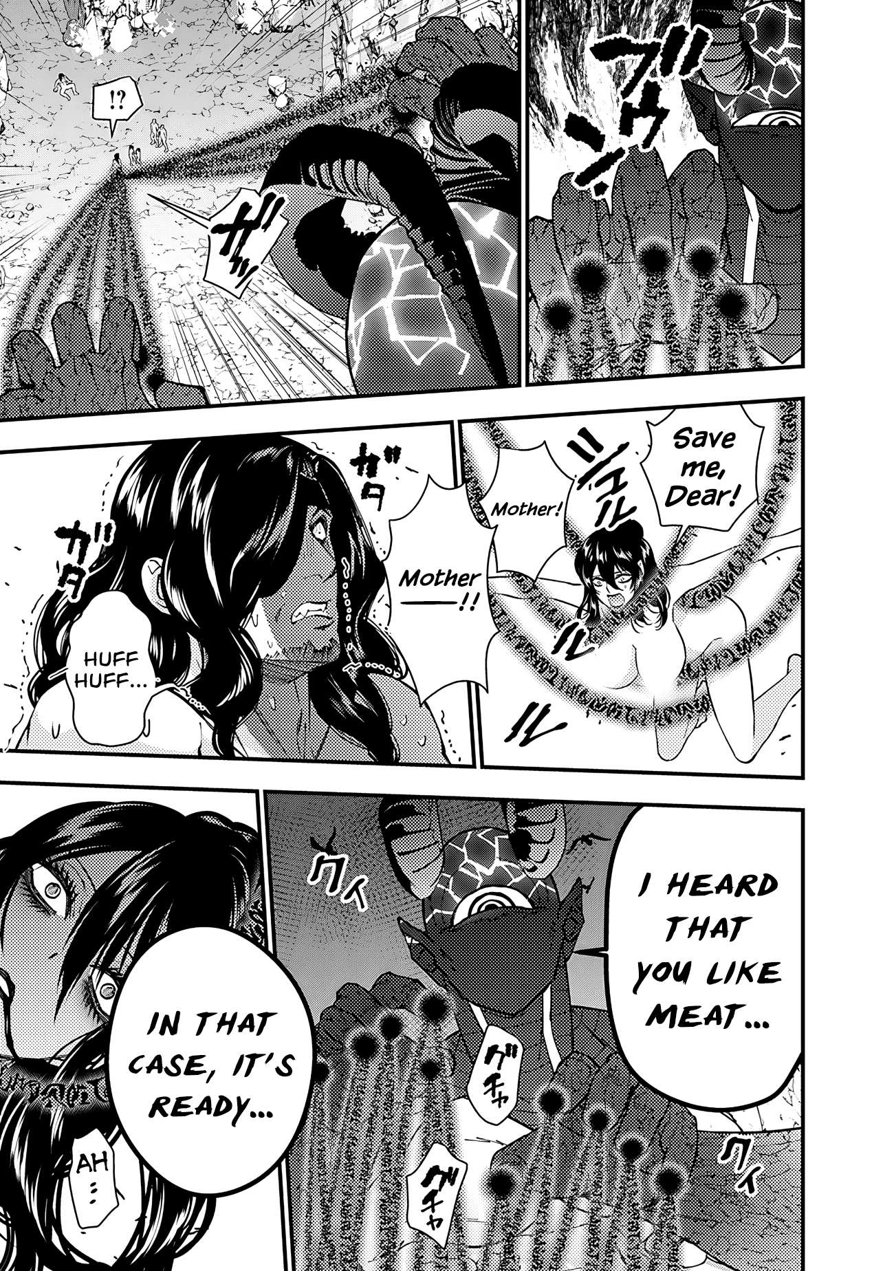 The Hero Who Seeks Revenge Shall Exterminate with Darkness, Chapter 75 image 11